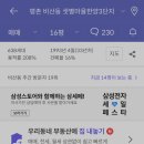 샛별단지_동 이미지
