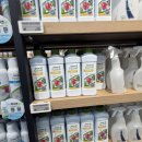 일신농약할인마트 | 암웨이 디쉬드랍스 과일 채소 세정제 농약 걱정 없이 껍질째 맛있게!