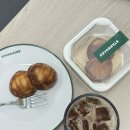 뚜레쥬르(공릉) | 스타벅스 신메뉴 디저트 버터떡 가격 파는 곳 매장 후기
