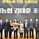 모서농협 이미지