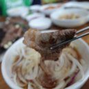 이석정육식당