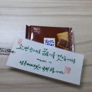 메이크잇독서실 이미지