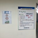 순환로3 | 서울 러닝 남산 북측순환로 3회전하기ㅣ무료 샤워장 후기