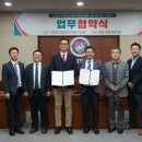 중소벤처기업진흥공단 충청연수원