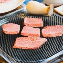 푸른숲한우마을 이미지