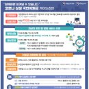 국민카센타 이미지