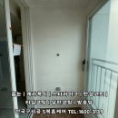 한양보수 이미지
