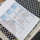 원오원짐 이미지