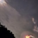 강가애하루 이미지