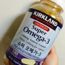 오메가뜨리
