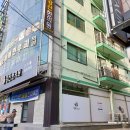 강산한의원 이미지