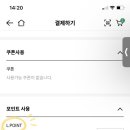 세븐엘