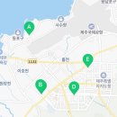 수덕한의원 이미지