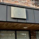 전주 상견례 첫인사 선물 추천 '꽃피당' 화과자 내돈내산 후기