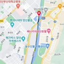 남양산충전소 이미지