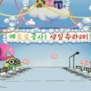 임씨네