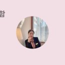 인셀덤경기 이미지