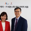세븐케어 데일리한국