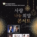 전주상업정보고등학교 이미지