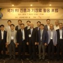 기장로 네이버블로그
