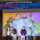 몰입과 진로 | 고등학교 진로특강 리얼 후기 – 공연으로 몰입하고 현실로 배우는 고등학교 진로특강