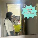 워너비태권도장 | ❤️‍🔥74kg &gt; 54kg❤️‍🔥 -14kg 감량 실시간 후기!! [두정동헬스장/여성전문/1:1pt/천안여자트레이너]