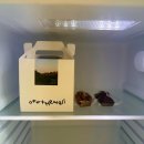 해모로펜션 | 강릉 가성비숙소 추천 해모로펜션 경포해변, 사근진해변 근처 가성비펜션