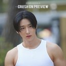 숭인중학교 이미지