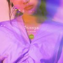 가은이네