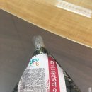 기경한약국 이미지