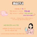 예담플라워 이미지