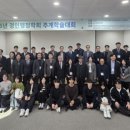 한경국립대학교 이미지