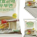 빼빼골프
