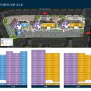 웰공인중개사사무소 이미지