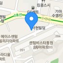 감포로102번길 이미지