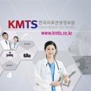 서울메디칼상사 이미지