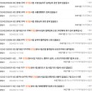 가가종합 건축사사무소 이미지
