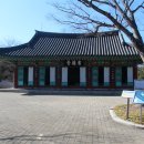 어구마을 이미지