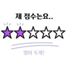 정릉8 이미지