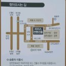 목동초등학교 이미지