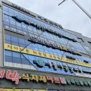 세이브내과의원 이미지