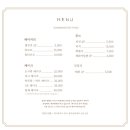 댕댕이점빵 네이버블로그