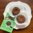 5247 | [용인/두쫀쿠후기] KIROTTI기로띠ㅣ용인두쫀쿠 구매제한없음 재구매 재방문후기 내돈내산 찐후기