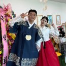 01-19 동구 | 결혼 준비기록 19_ 홍성 피로연 후기 , 신부측 앞잔치 (25.11.22)