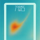 원지안 배우 내레이션 참여 미디어 퍼포먼스 ＜겨울잠＞ 이미지