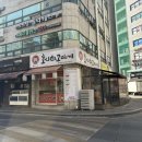 호시타코야끼 중계점