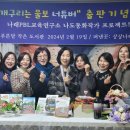 푸른빛작은도서관 이미지