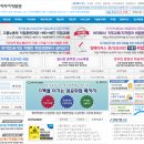 [취업준비] 6시그마GB 4일컷 후기 (한국커리어개발원)