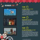 라이브7080젊은미소 이미지