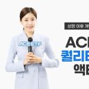 퀄리티 파이낸셜뉴스